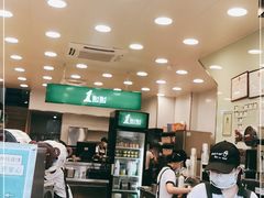 -1点点(人和店)