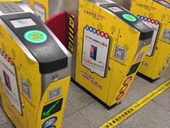 -合肥火车站(地铁站)