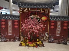 -昆山隆祺国际饭店