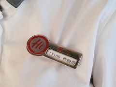 -海底捞火锅(太原南站店)