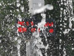 -北京清河万象汇
