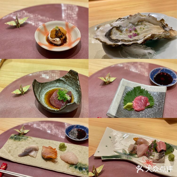 生日快乐饭