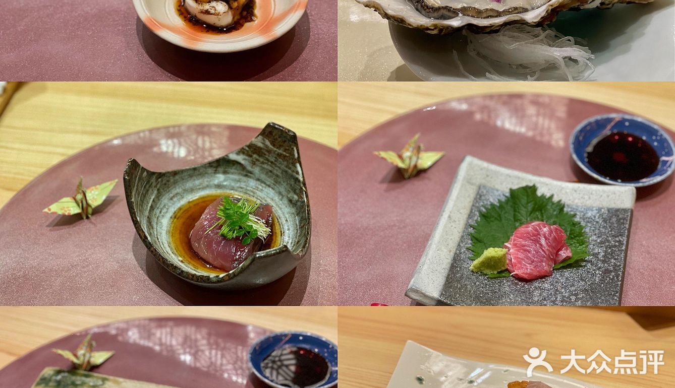 生日快乐饭