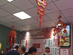 -鲁达面馆本帮风味(共康东路店)