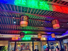 -来涮蜀鲜货火锅串串香(菜市口店)