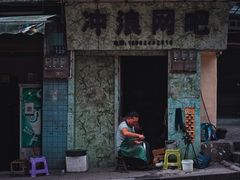 -福宝古镇