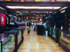 -方回春堂(拱宸桥店)