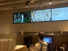 -喜茶(广州北京路惠福东店)