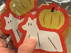 -Wagas沃歌斯(星荟中心店)