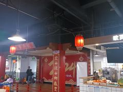 -星隆国际·芜湖小吃街