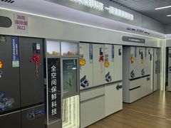 -苏宁易购(Suning Pro南京山西路店)