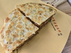 -老舅老蒙肉饼非遗店(一店)