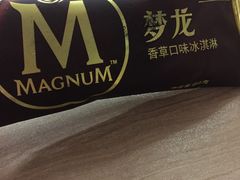 -五邑人家(江门店)