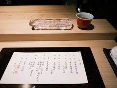 -元熹会席料理
