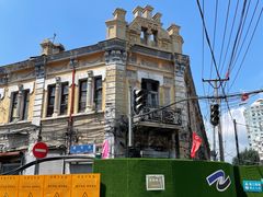 -中华巴洛克风情街