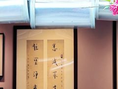 -李叔同故居纪念馆