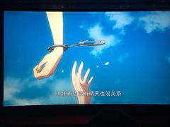 -飞扬影城(正佳IMAX店)