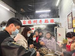 -正宗梧州牛肠酸