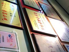 -王桂峰特色小吃(浔阳路店)