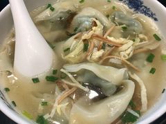 -熙盛源(凤凰街店)