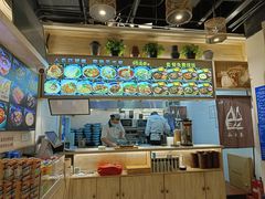 -记忆山城巷(丰台店)