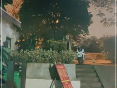 -小河无名面馆