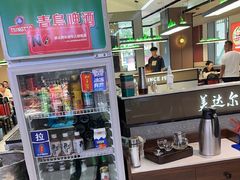 -美达尔烧烤(大尧三路店)