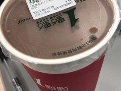 -1点点(将军大道店)
