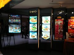 门面-大家乐(广州中华广场店)