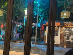 -院子餐厅·大锅菜·老杭帮(桥西直街店)