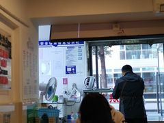 -贺记蛋烘糕(文庙西街店)