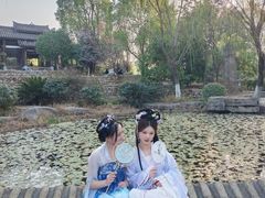 -武汉园博园(武汉自然博物馆)