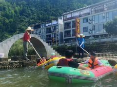 -龙井峡漂流