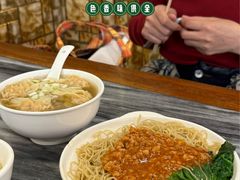 -竹园竹升面(西关总店)