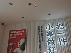 -遇见小面(深圳中心书城店)