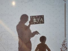 -天津梵高星空艺术馆(天河城旗舰店)