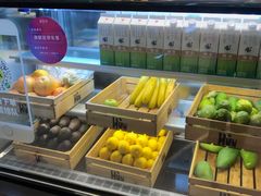-混果汁(喜荟城店)