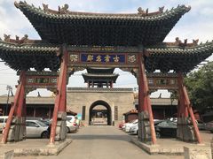 -山西霍州署