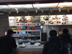 -田老师红烧肉(梧桐苑店)