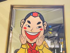 -老板娘的烤肉店(港湾广场店)