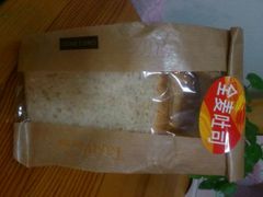 全麦土司-精点味道(西安路店)