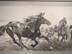 -炎黄艺术馆