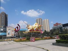 -正兴广场(人民中路店)