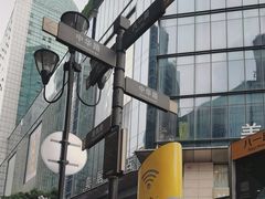 -八一路好吃街(雨田商务大厦店)