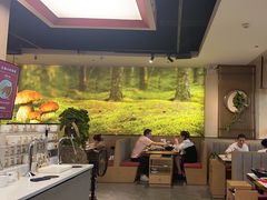 -椒王火锅(厚街万达店)