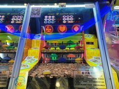 -汤姆熊欢乐世界(正大店)