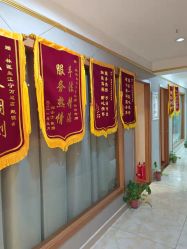 点击看大图 -Dr.林醫生产后修复·配方产康(南京江宁万达店)