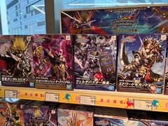 -TOYSRUS玩具反斗城(苏州中心店)