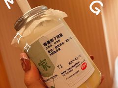-果呀呀(国金街店)