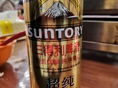 -同济大排档